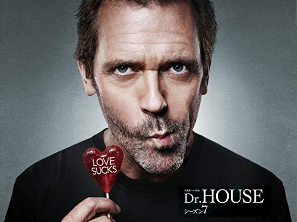 Dr.HOUSE／House M.D. シーズン7