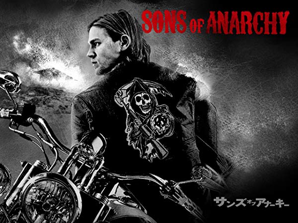 サンズ・オブ・アナーキー／Sons of Anarchy シーズン6
