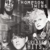Hold Me Now - Thompson Twins