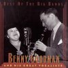Gotta Be This or That - Benny Goodman