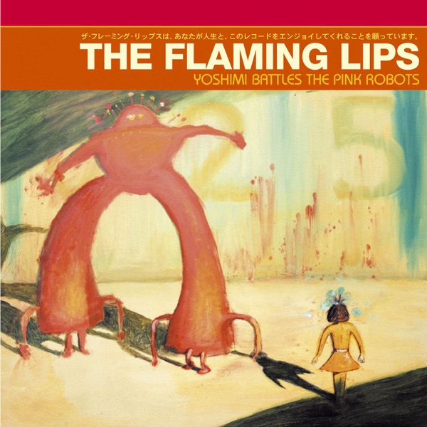 It's Summertime - The Flaming Lips